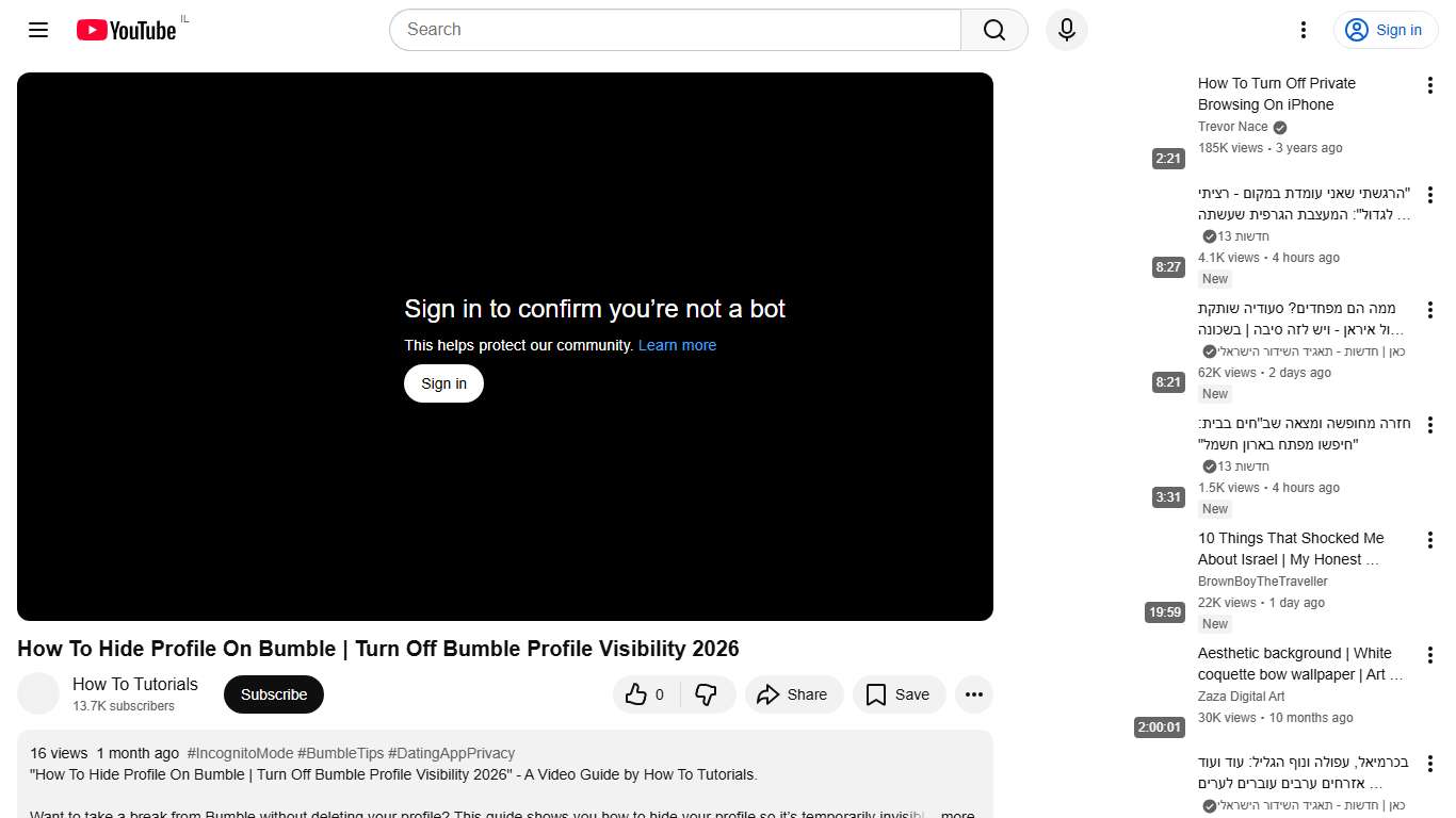How To Hide Profile On Bumble Turn Off Bumble Profile Visibility 2026 - YouTube